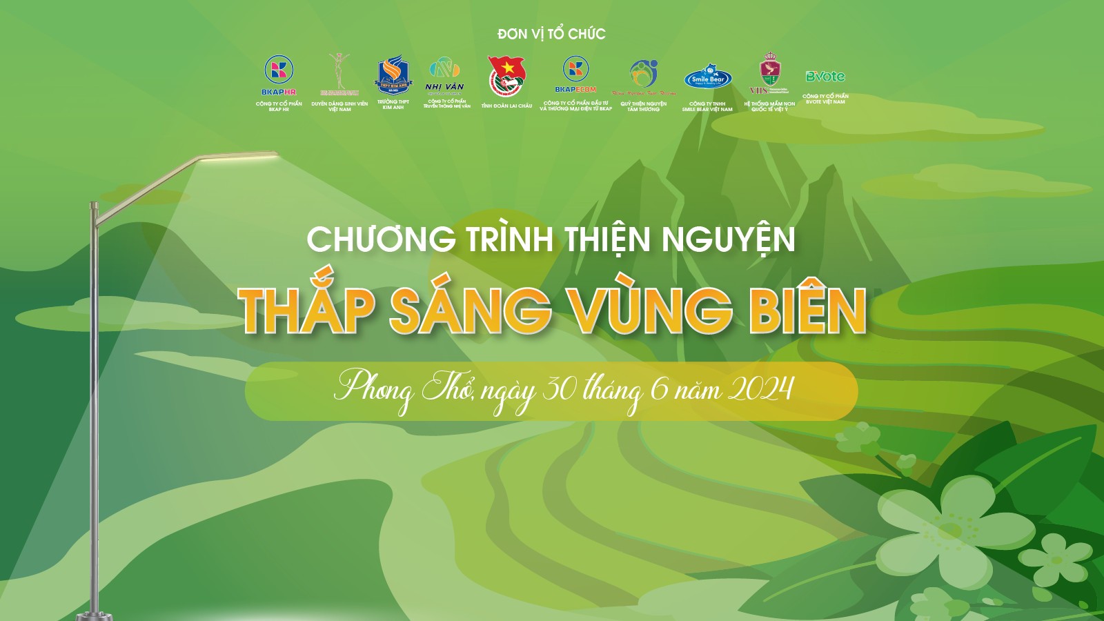 thap-sang-vung-bien-nhi-van-media-01-1715593855