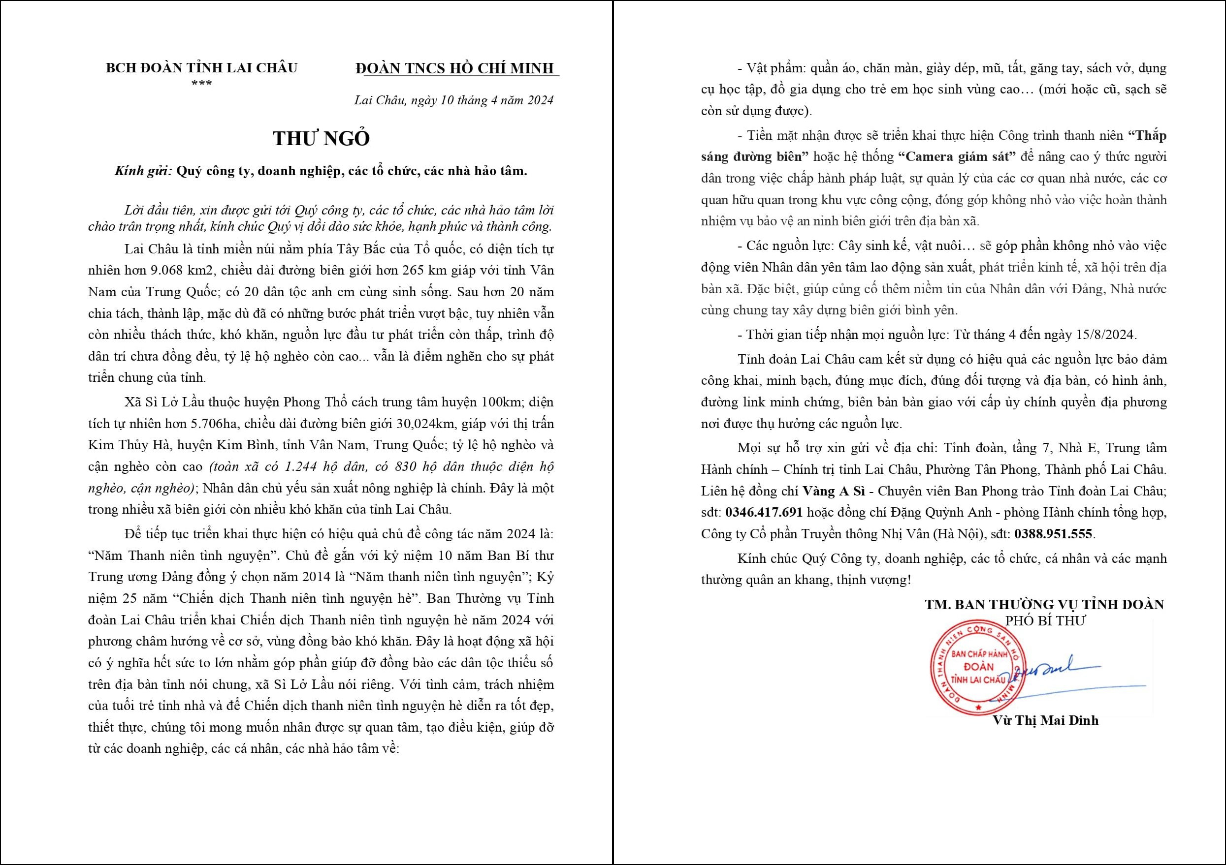 thap-sang-vung-bien-nhi-van-media-03